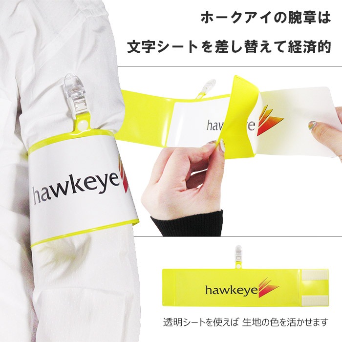 �������߼��Ӿ� ��󥿥å�����å� �ޥ��å��ơ�����