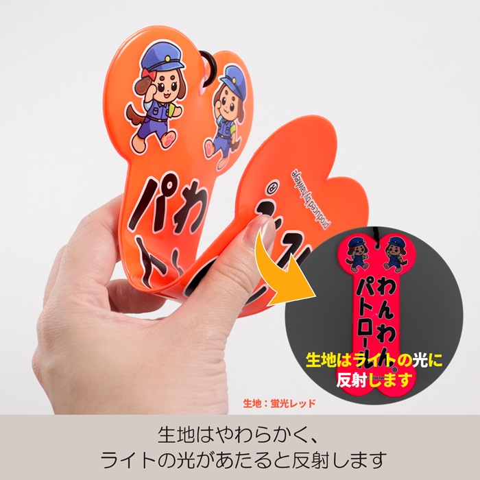 ڥۡۡڥӥåۤѥȥ 󥰥ܡ ȿ