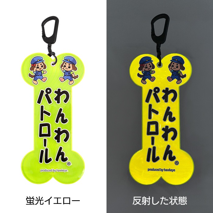 ڥۡۡڥӥåۤѥȥ 󥰥ܡ ȿ