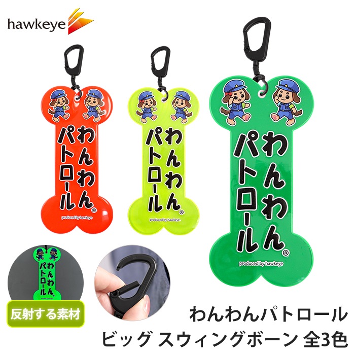 ڥۡۡڥӥåۤѥȥ 󥰥ܡ ȿ