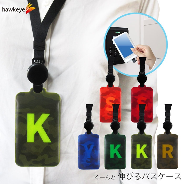 パスケース ペア ブランド 安西先生 レザーパスケース(Ojaga