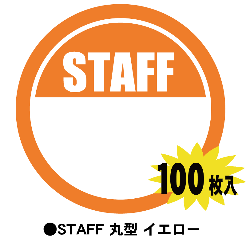 ���٥���ѥ��ƥ󥷡��롡�ӣԣ��ƣƴݷ�