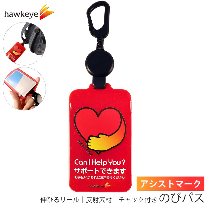 �ڥ������ȥޡ���/�Τӥѥ��۸���ȿ�ͤ��� �ѥ������� �䤵�����Ĥʤ��������ȥޡ���