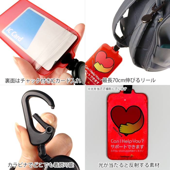 �ڥ������ȥޡ���/�Τӥѥ��۸���ȿ�ͤ��� �ѥ������� �䤵�����Ĥʤ��������ȥޡ���