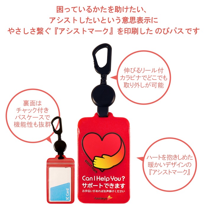 �ڥ������ȥޡ���/�Τӥѥ��۸���ȿ�ͤ��� �ѥ������� �䤵�����Ĥʤ��������ȥޡ���