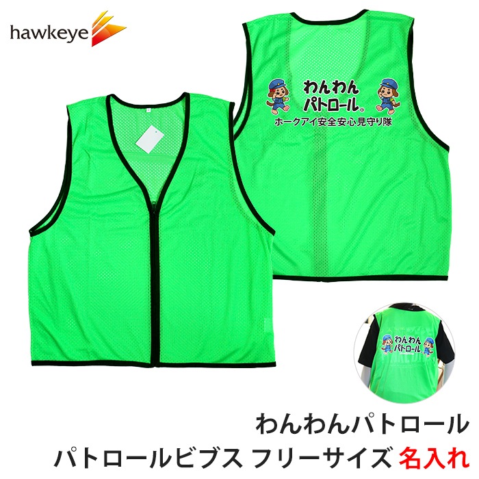 ڥۡۤѥȥ ѥȥ٥ ̾