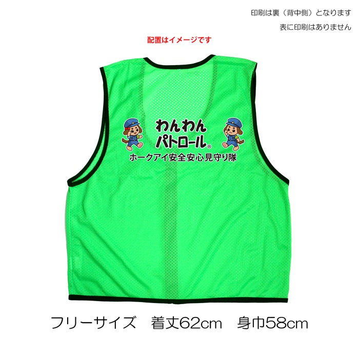 ڥۡۤѥȥ ѥȥ٥ ̾