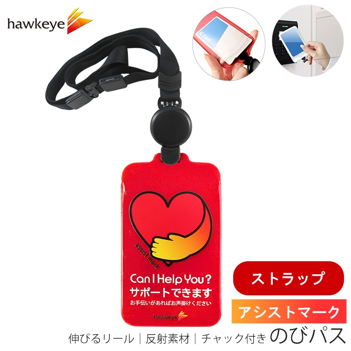 �ڥ��ȥ�åסۡڥ������ȥޡ���/�Τӥѥ��۸���ȿ�ͤ��� �ͥå����ȥ�å���°�ѥ�������