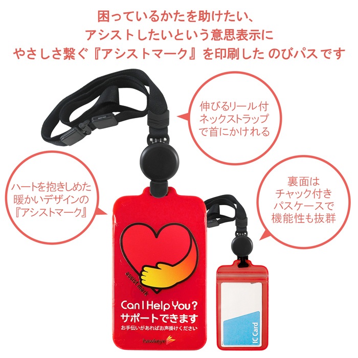 �ڥ��ȥ�åסۡڥ������ȥޡ���/�Τӥѥ��۸���ȿ�ͤ��� �ͥå����ȥ�å���°�ѥ�������