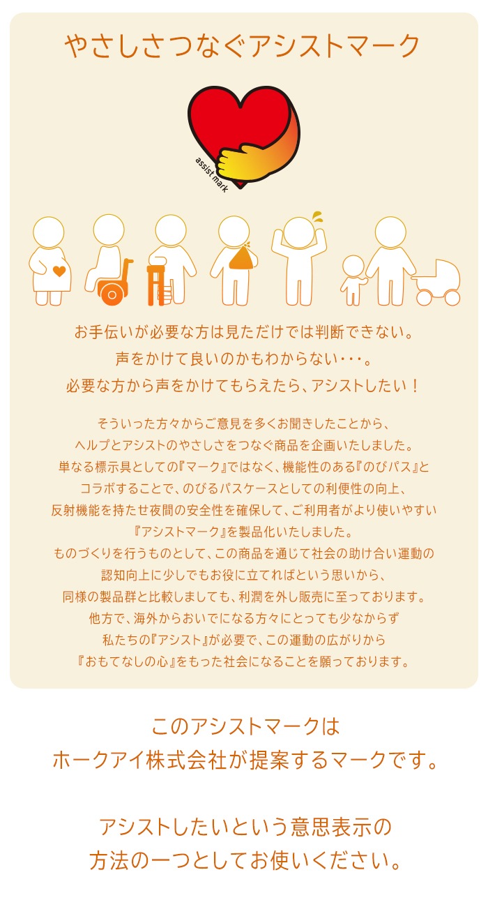 �ڥ��ȥ�åסۡڥ������ȥޡ���/�Τӥѥ��۸���ȿ�ͤ��� �ͥå����ȥ�å���°�ѥ�������