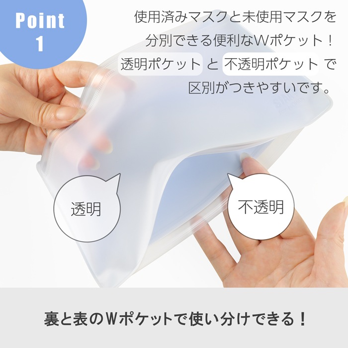 ��̵�ϡ�SIAA��Ͽ ���ݥޥ��������� W�ݥ��å��������åԥ󥯡��֥롼�����꡼�ࡡ���꡼��