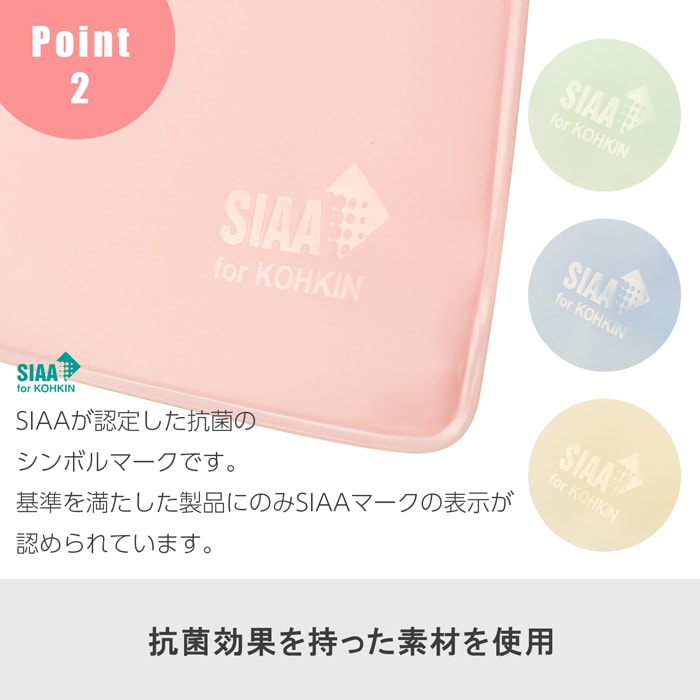 ��̵�ϡ�SIAA��Ͽ ���ݥޥ��������� W�ݥ��å��������åԥ󥯡��֥롼�����꡼�ࡡ���꡼��