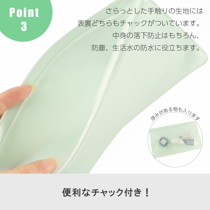 ��̵�ϡ�SIAA��Ͽ ���ݥޥ��������� W�ݥ��å��������åԥ󥯡��֥롼�����꡼�ࡡ���꡼��