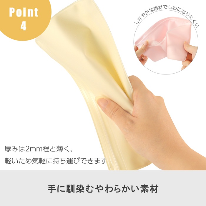 ��̵�ϡ�SIAA��Ͽ ���ݥޥ��������� W�ݥ��å��������åԥ󥯡��֥롼�����꡼�ࡡ���꡼��