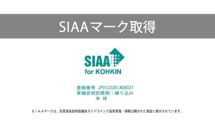 ��̵�ϡ�SIAA��Ͽ ���ݥޥ��������� W�ݥ��å��������åԥ󥯡��֥롼�����꡼�ࡡ���꡼��