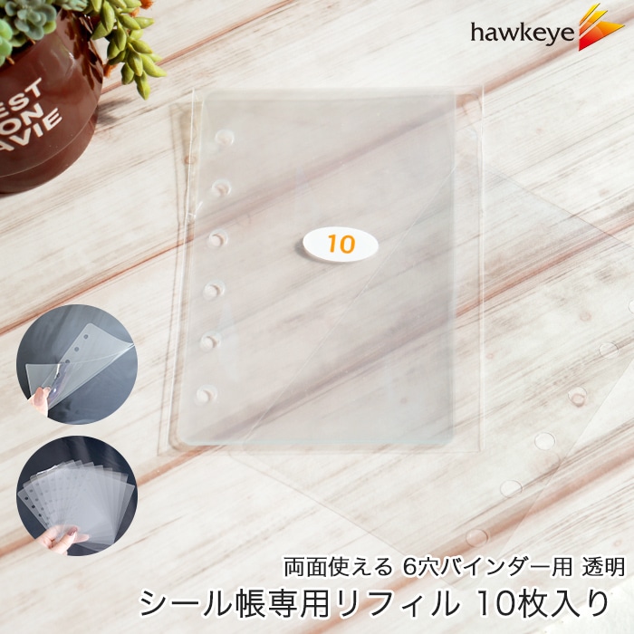 Ģѥե 10 6 Ʃ 130mm87mm