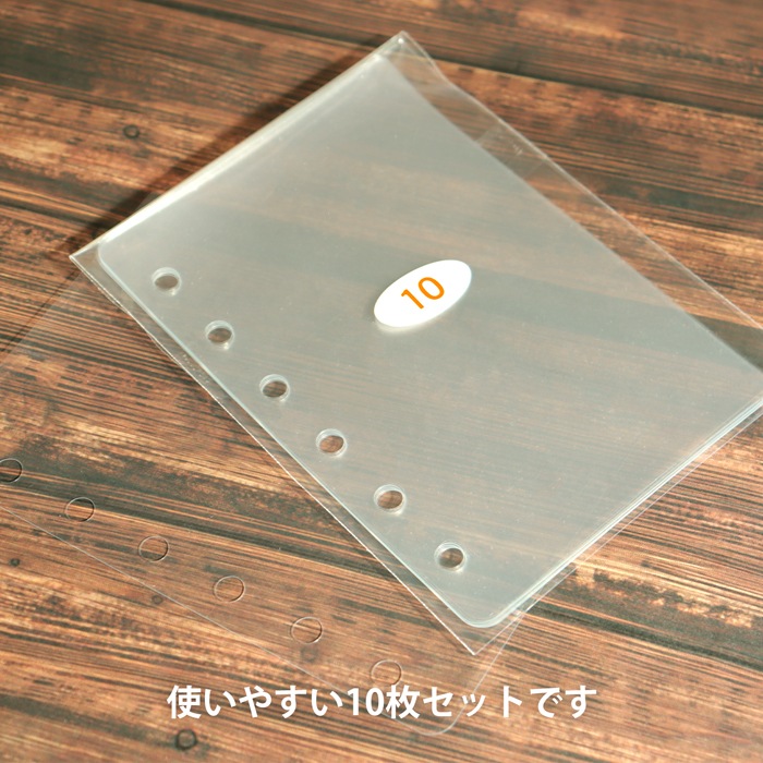 Ģѥե 10 6 Ʃ 130mm87mm