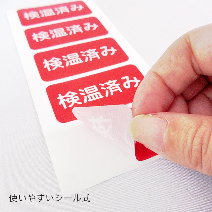 ��100��۸����Ѥ� ���ƥ󥷡��� 100������ûͳ� ������ ���٥�� �饤�� ���� Ž���դ� ���� ��ʬ��