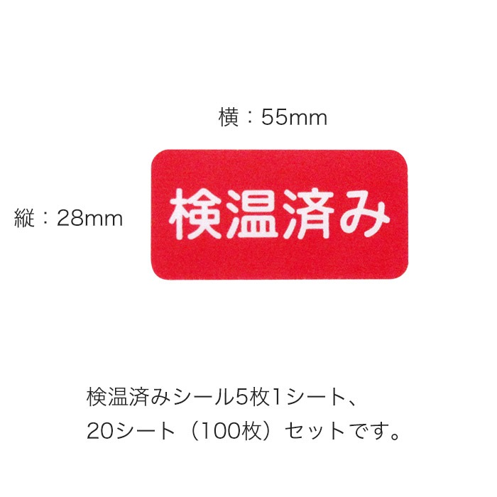 ��100��۸����Ѥ� ���ƥ󥷡��� 100������ûͳ� ������ ���٥�� �饤�� ���� Ž���դ� ���� ��ʬ��