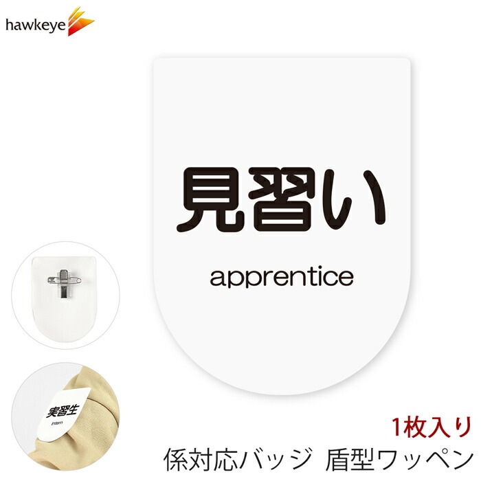 �ӥˡ����åڥ�ⷿ ������ �����ԥ��դ�����å� 1��