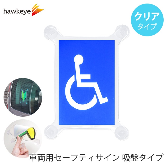 �ڵ��� ���ꥢ �֤����ޡ���1 �ۥ����եƥ������� ���ץ����� �֤����ޡ���1