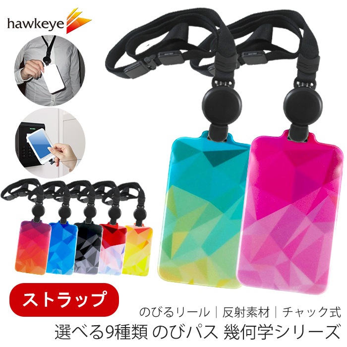 �ڥ��ȥ�åסۡڴ�����/�Τӥѥ��۸���ȿ�ͤ��� �ͥå����ȥ�å���°�ѥ����������ż� �Х� Ǩ��ʤ� ����å� ��ɻ� ������� ��������� ������ȥ�å�