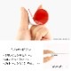 �ӥˡ����åڥ�ⷿ ������Ǥ� �����ԥ��դ�����å� 1��