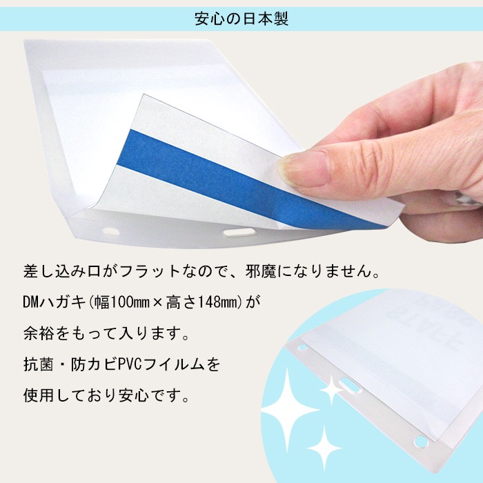 ���ݥ��٥���ѥѥ����������Ϥ�����������̾�����������Ҥ�̵��10������