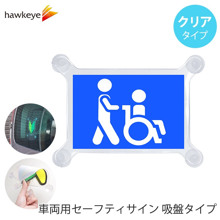 �ڵ��� ���ꥢ �֤����ޡ���2 �ۥ����եƥ������� ���ץ����� �֤����ޡ���2