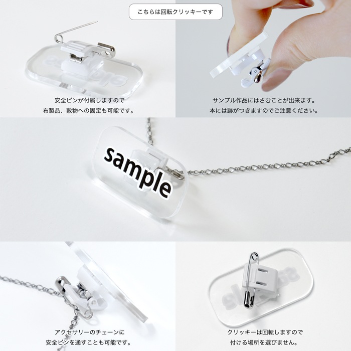 ��������� ¨����� ������륹����� ��ž����å��� �����ԥ� ����å� �������� �� �Ǽ�