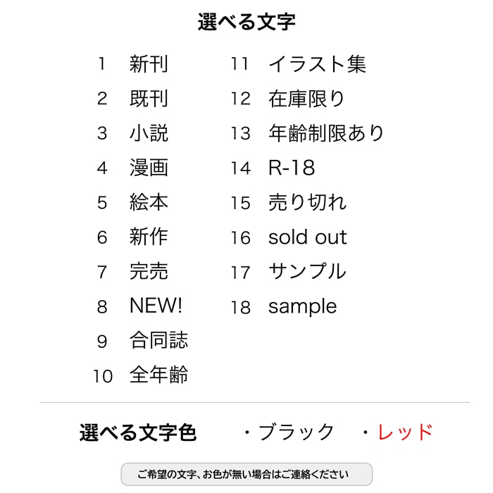 ��������� ¨����� ������륹����� ��ž����å��� �����ԥ� ����å� �������� �� �Ǽ�