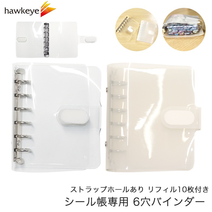 ������Ģ6��Х������ ��ե���10����° 6�� Ʃ�� ���ȥ�åץۡ���