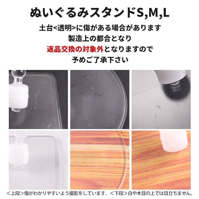 �̤�����ߥ������M �ɡ��륹����� �̤� �ե����奢 ��Ω��Ʃ�� �ѡ���