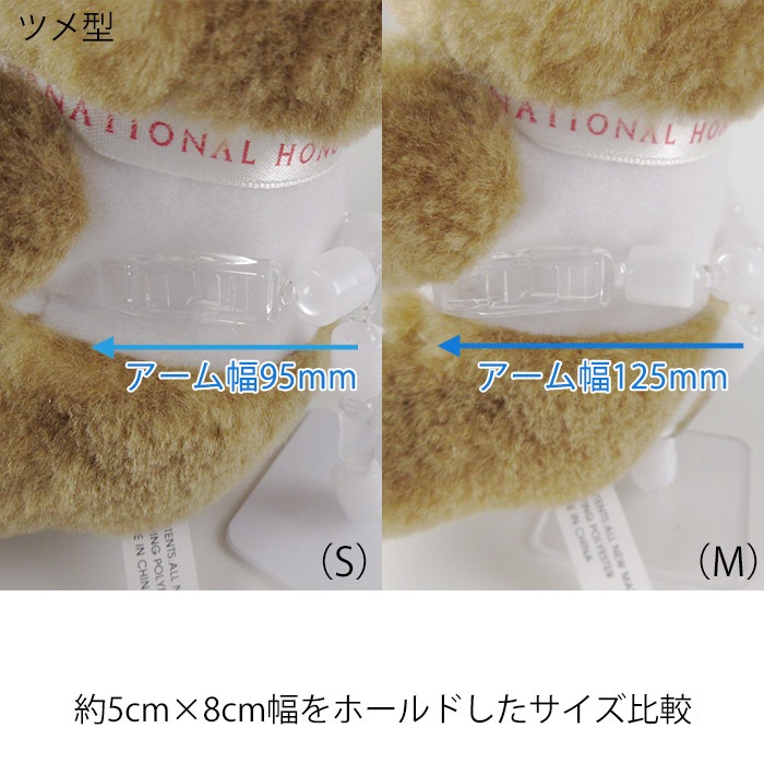 �̤�����ߥ������M �ɡ��륹����� �̤� �ե����奢 ��Ω��Ʃ�� �ѡ���