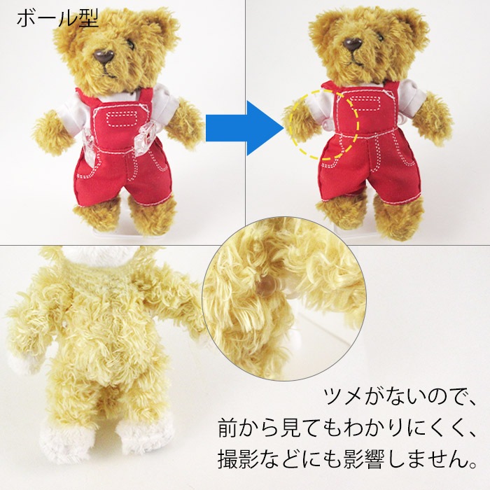 �̤�����ߥ������M �ɡ��륹����� �̤� �ե����奢 ��Ω��Ʃ�� �ѡ���