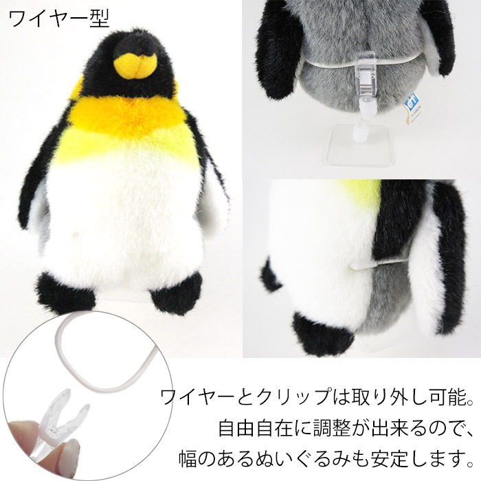 �̤�����ߥ������M �ɡ��륹����� �̤� �ե����奢 ��Ω��Ʃ�� �ѡ���