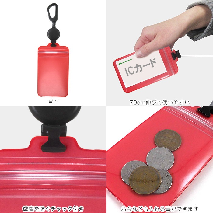 ڥݡȥޡ/Τӥѥ۸ȿͤ ѥ 䤵Ĥʤݡȥޡ