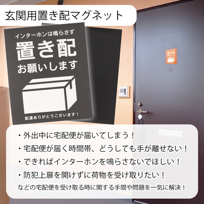 �������֤��ۥޥ��ͥå� ���֤��ۤ��ꤤ���ޤ��� �ۥ磻�� 1��