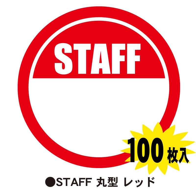 ���٥���ѥ��ƥ󥷡��롡�ӣԣ��ƣƴݷ�