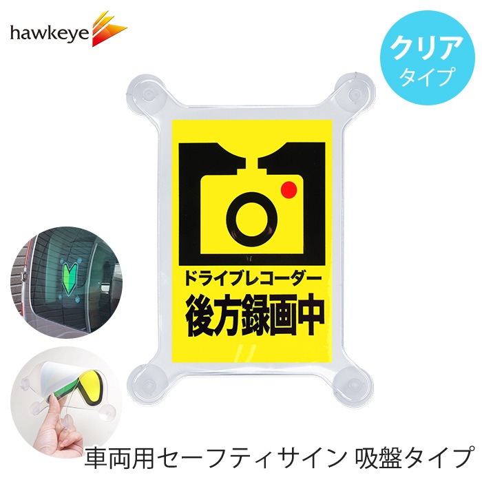 �ڵ��� ���ꥢ �ɥ饤�֥쥳����������Ͽ����ۥ����եƥ������� ���ץ����� �ɥ饤�֥쥳����������Ͽ����