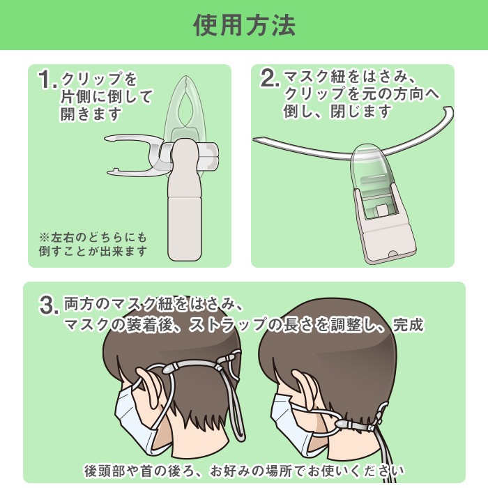 ���䤡��ä��� �����ɿ� �ͥå����ȥ�å� �ޥ����ѡåե꡼������ Ĵ����ǽ�ѡ����դ� ������ ���� ��� ����ݴ� �ޥ������ˤߤ�ڸ� �ޥ���ɳ �ޥ����Ҥ� �ˤ��ʤ�����ˤ�����