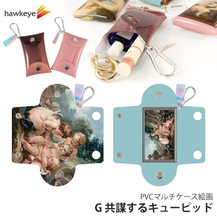 �ڥޥ��������/G.���Ť��륭�塼�ԥåɡ�PVC �ޥ�������� ����ӥ��դ� ̾�ɥ����� �����ŷ�� �롼�֥� ���Ѵ� �������ȥꥢ �֡����� �ե��