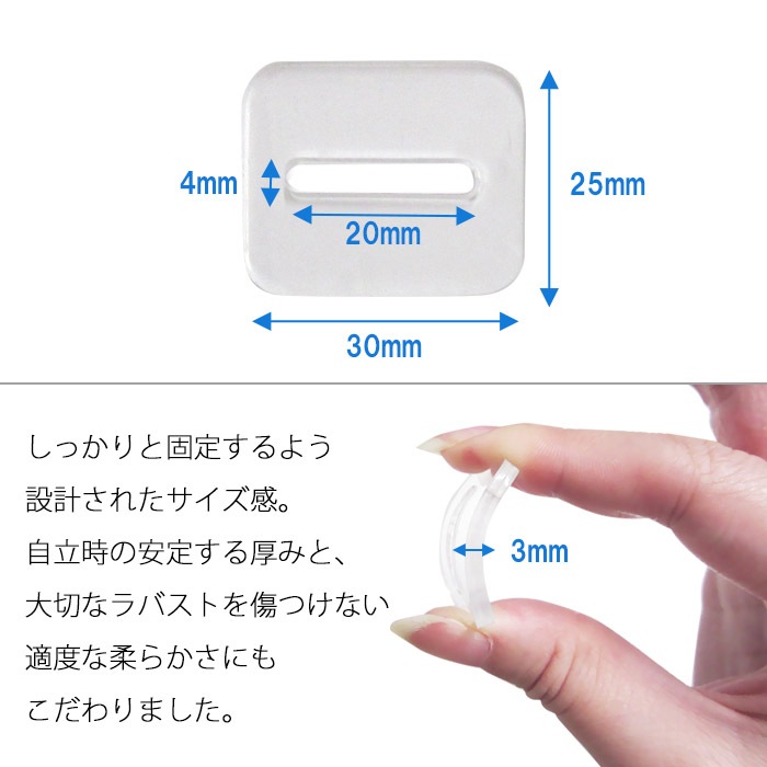 ��Х��� ������� 6�ĥ��å� ��С����ȥ�åס������ۥ���� ������륹����� ��Ω��Ʃ�� �ѡ���