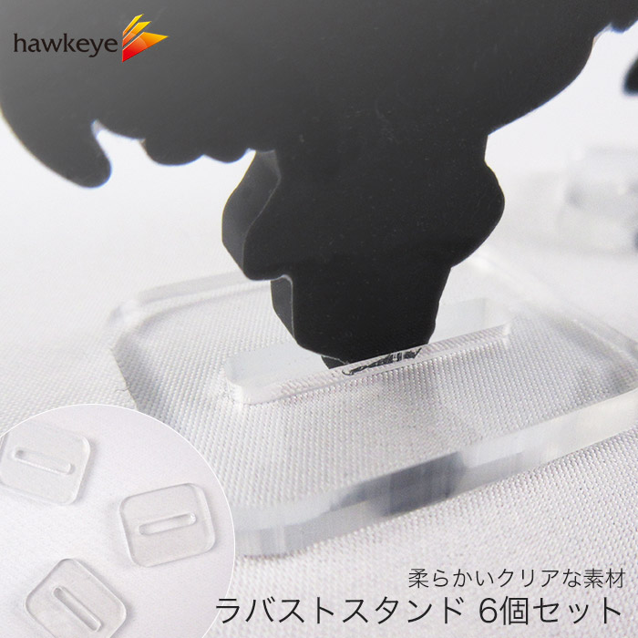 ��Х��� ������� 6�ĥ��å� ��С����ȥ�åס������ۥ���� ������륹����� ��Ω��Ʃ�� �ѡ���