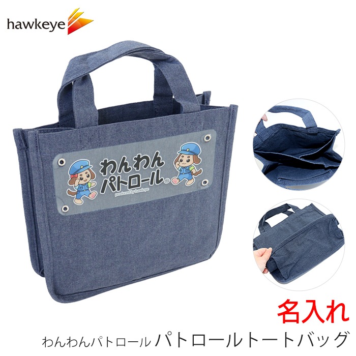 �ڥۡ����������ۡ�̾����ۤ����ѥȥ����� �ͥ��ӡ��ȡ��ȥХå�