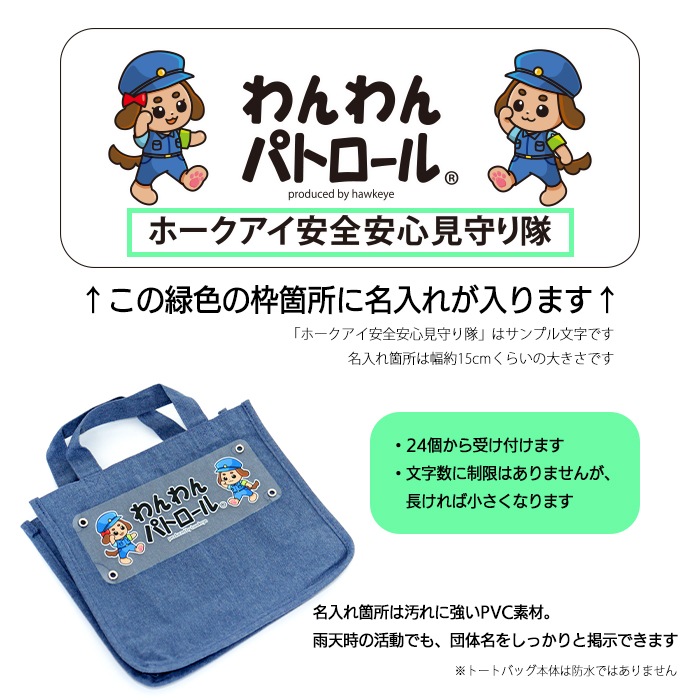 �ڥۡ����������ۡ�̾����ۤ����ѥȥ����� �ͥ��ӡ��ȡ��ȥХå�