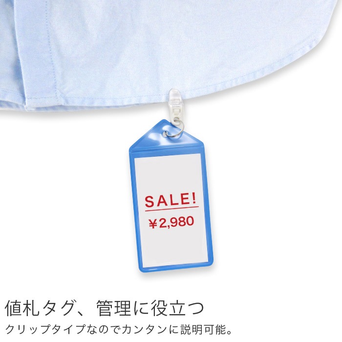 �ڥ���åסۥ饲�å�����åץ��� �ե��å��奯��å��դ� 5������ �Хå��� �͡��ॿ�� ̾��