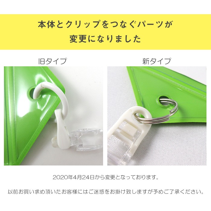 �ڥ���åסۥ饲�å�����åץ��� �ե��å��奯��å��դ� 5������ �Хå��� �͡��ॿ�� ̾��