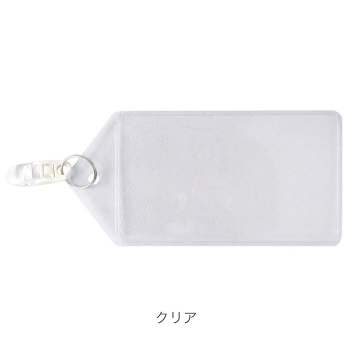 �ڥ���åסۥ饲�å�����åץ��� �ե��å��奯��å��դ� 5������ �Хå��� �͡��ॿ�� ̾��