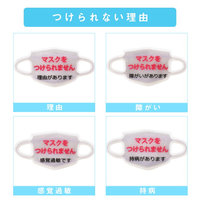 �ڥ���åסۥޥ�����ȿ�ͥ�ե쥯 �����ԥ��ե���å�